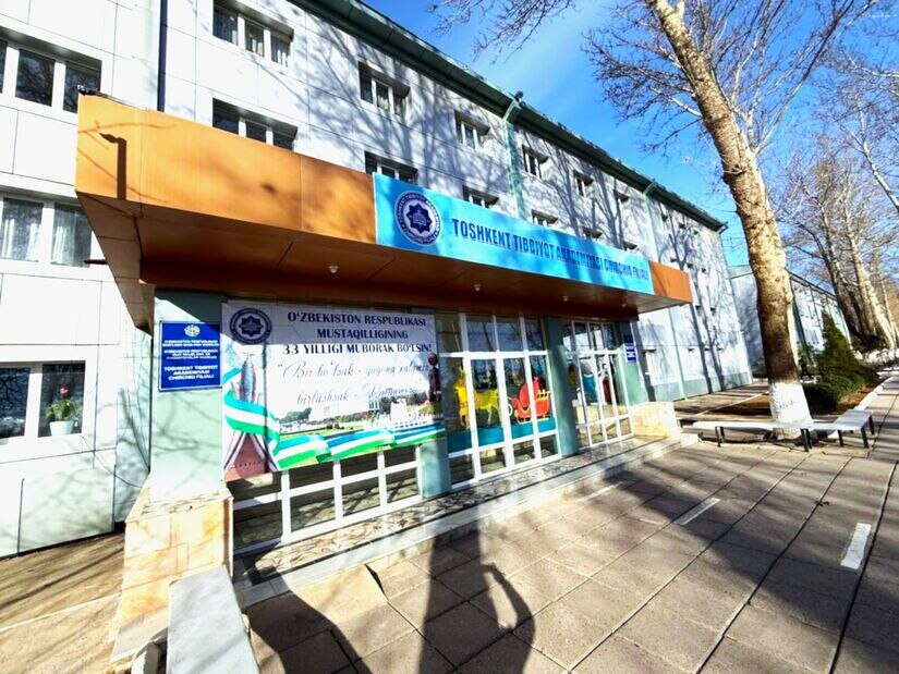 Chirchik branch of Tashkent State Medical University