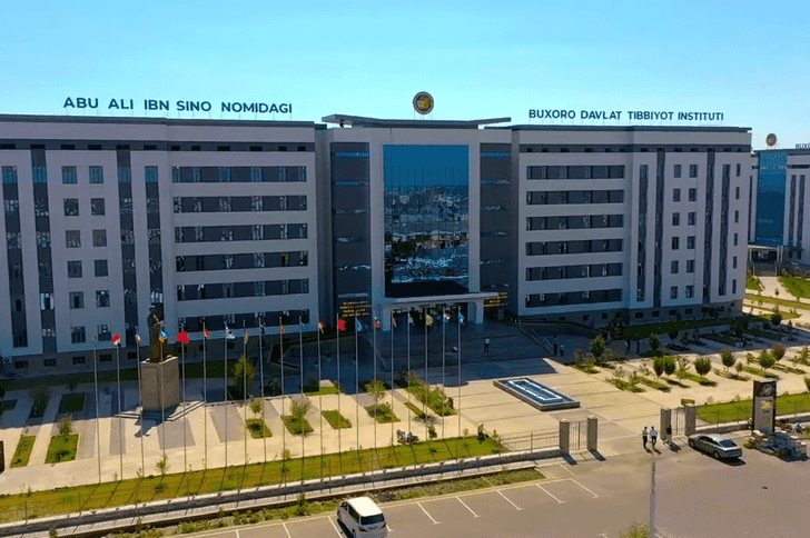 Bukhara State Medical Institute